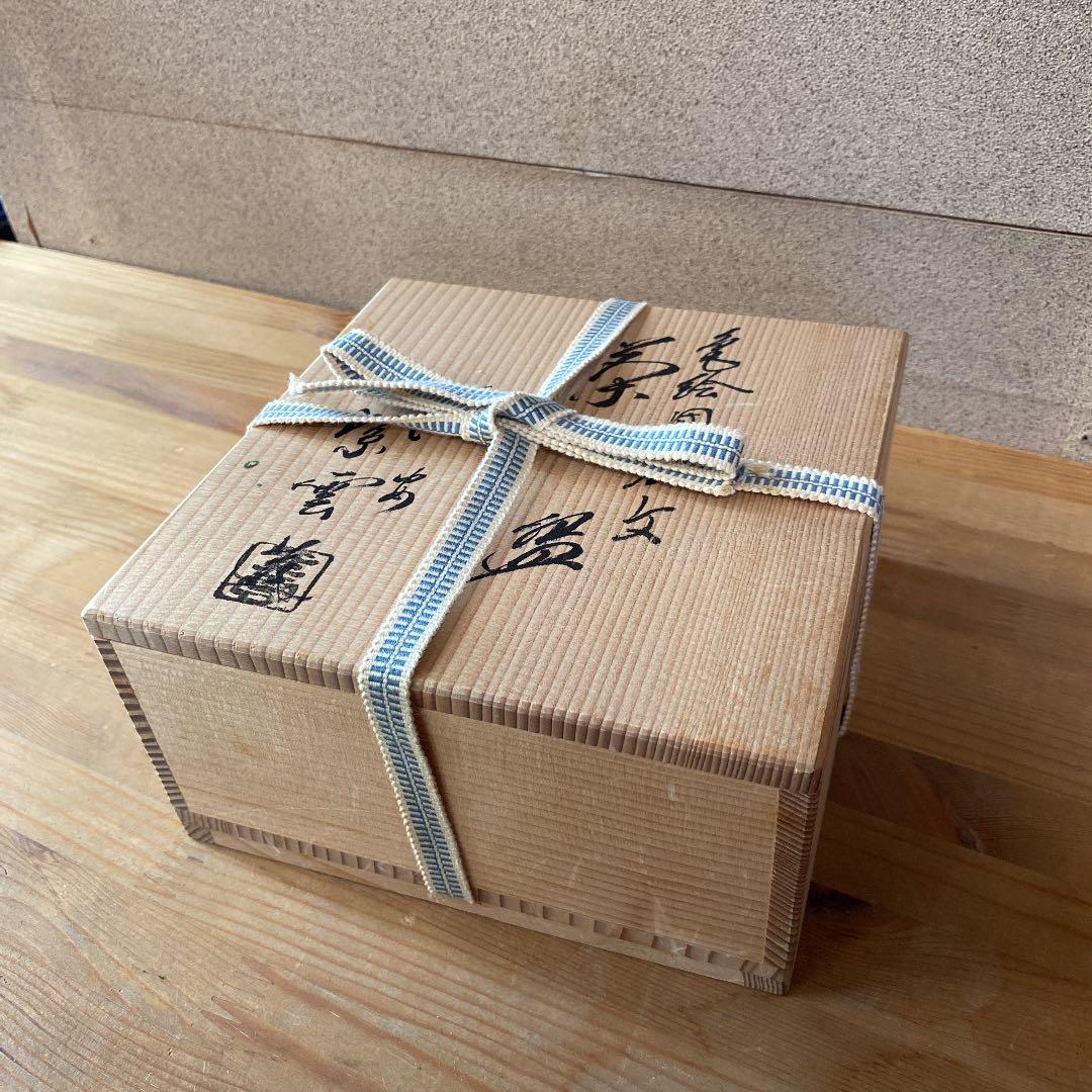 [茶道具] 紫雲造　色絵団扇文茶碗(共箱) ○