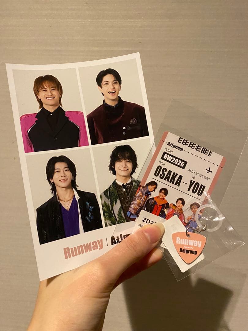 Aぇ! group Runway 全形態＋特典
