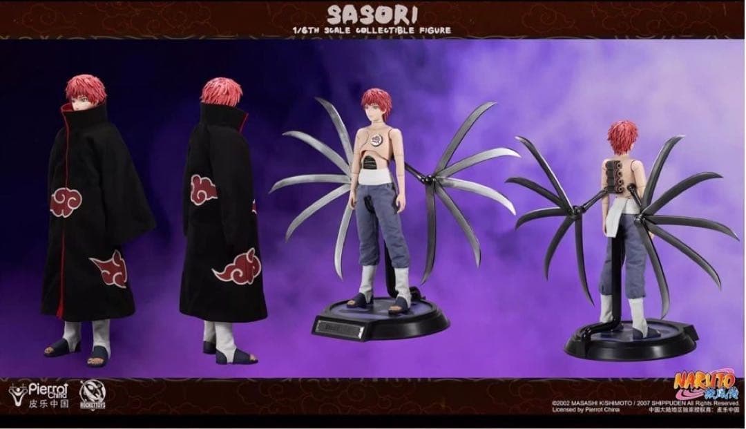 ROCKETTOYS ROC-010 サソリ ナルSasori 1/6フィギュア