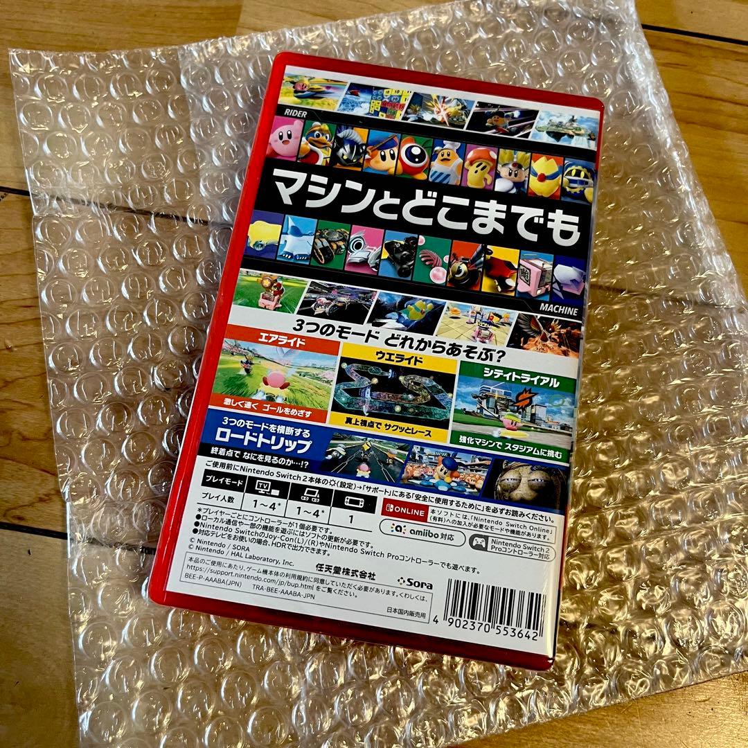 カービィのエアライダー Nintendo Switch 新品・未開封