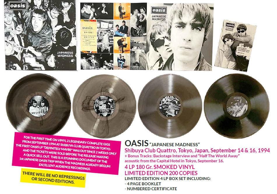 ★OASIS★JAPANESE MADNESS★限定アナログ4枚組BOXセット★