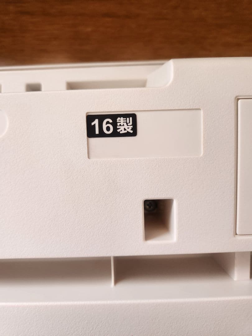 CASIO LK-123 ホワイト キーボード