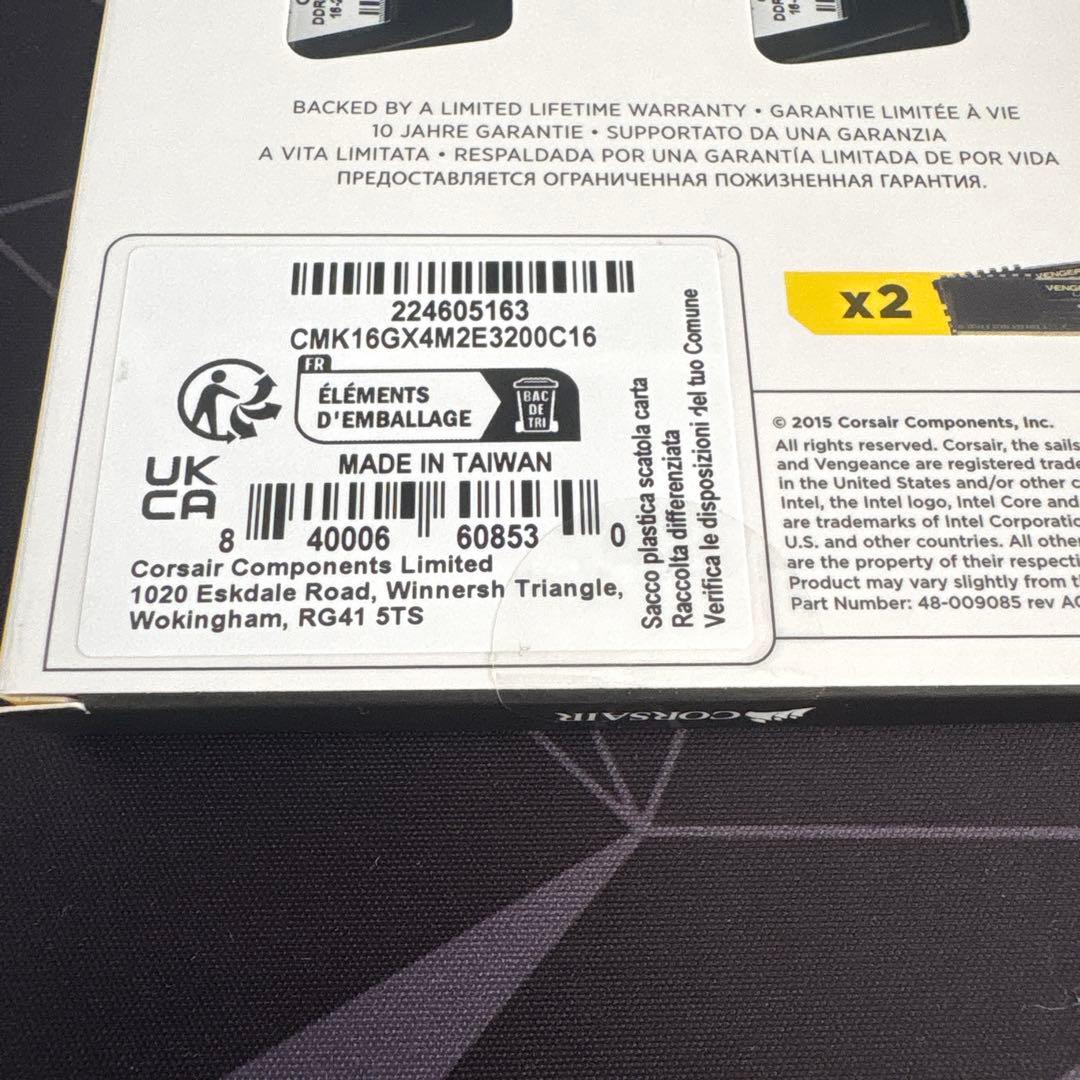 メモリー Corsair Vengeance LPX DDR4 16GB 3200MHz