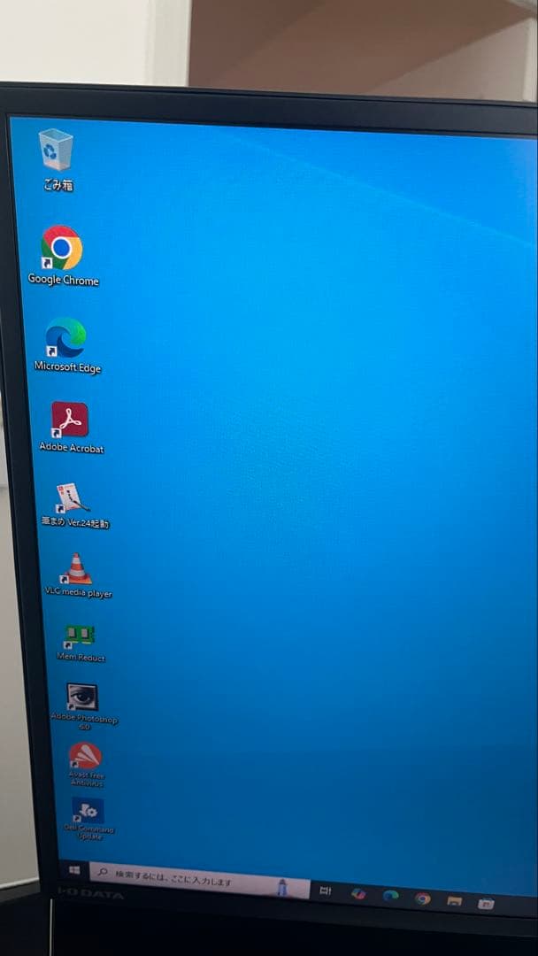 DELL OptiPlex 3020 i7、16GB、Office、SSD付き