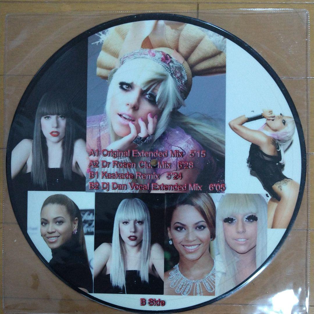 LADY GAGA & BEYONCE ☆ TELEPHONE ☆12inch☆
