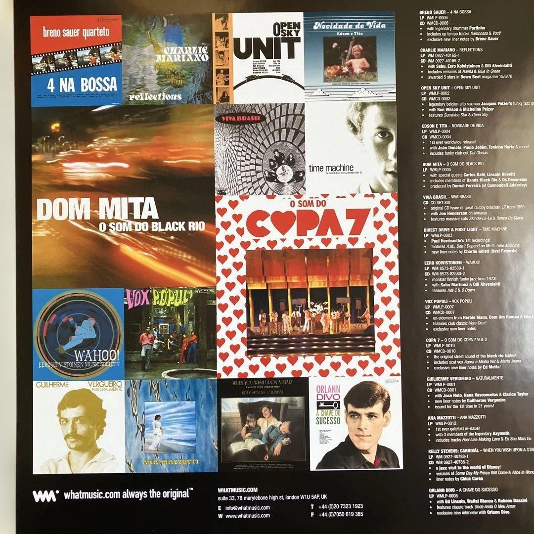Copa 7 / O Som Do Vol. 1 アナログレコード