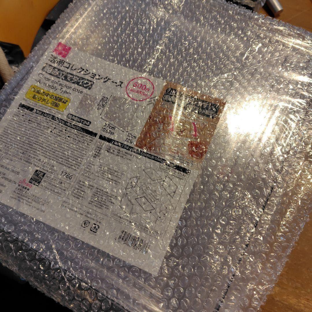 10個セット　透明コレクションケース　 新品未開封　ダイソー　②