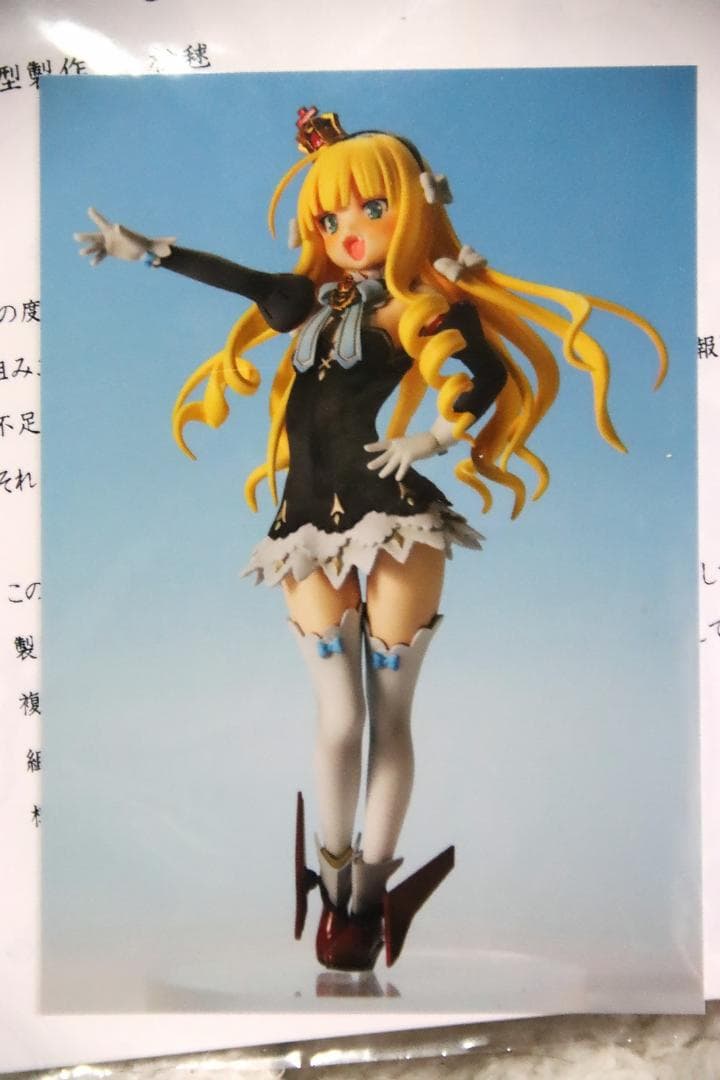 松毬 アズールレーン クイーンエリザベス イベント限定レジン製ガレージキット