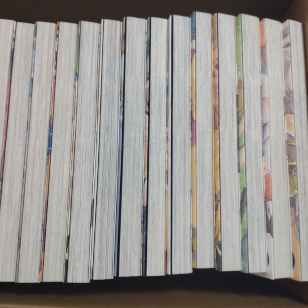 ヒカルの碁　完全版　全巻