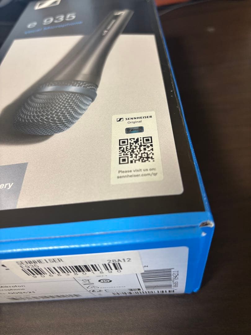 Sennheiser E 935 ダイナミックマイク