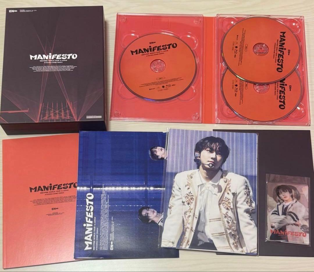 ENHYPEN MANIFESTO FATE 初回限定版　トレカ　Blu-ray