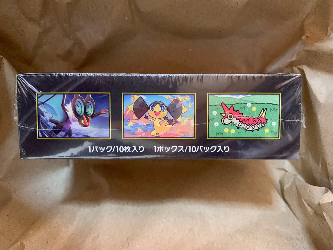ポケモンカードゲーム ハイクラスパック MEGAドリームex シュリンク付BOX