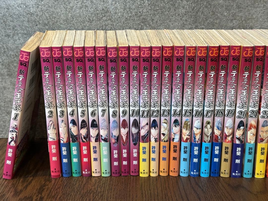 新テニスの王子様1~44巻セット　初版　全巻