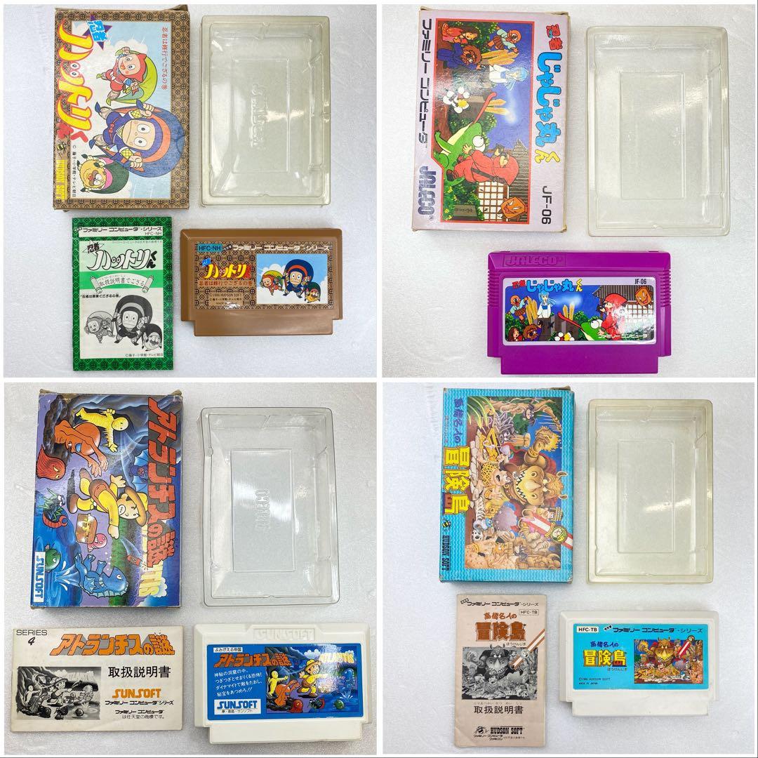 ファミコンソフト 箱付 豪華10本セット バラ売り可 現状品