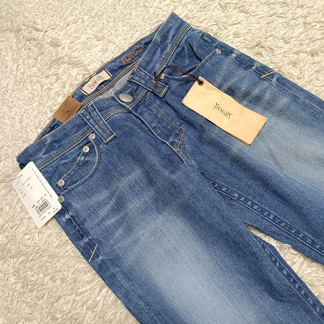 【新品タグ付】YANUK ヤヌーク パトリシア スキニー ストレッチデニム 25