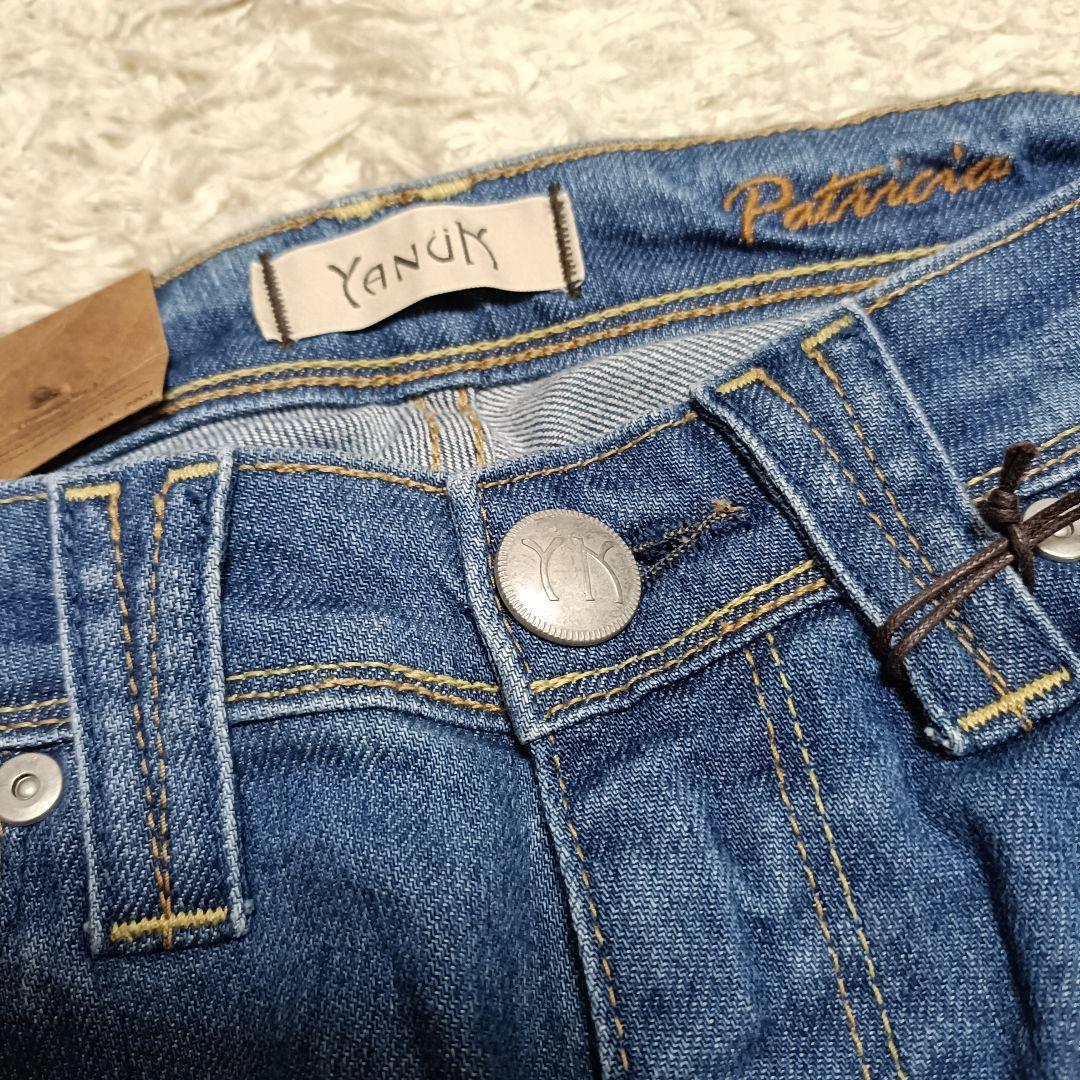 【新品タグ付】YANUK ヤヌーク パトリシア スキニー ストレッチデニム 25