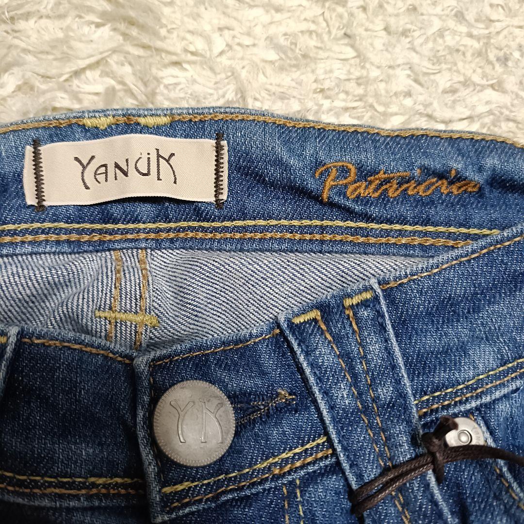 【新品タグ付】YANUK ヤヌーク パトリシア スキニー ストレッチデニム 25