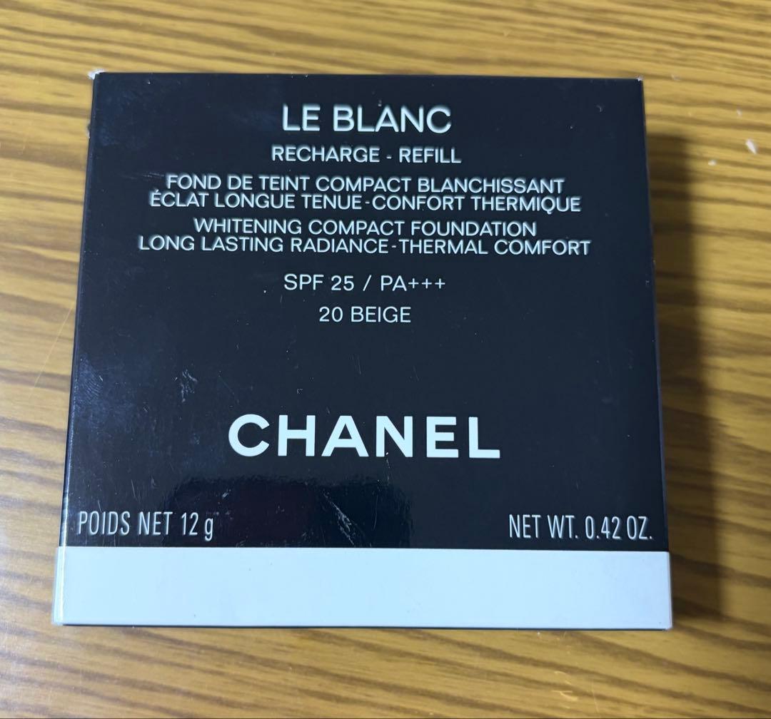 CHANEL ル　ブラン　コンパクト　ラディアンス　20ベージュ　レフィル