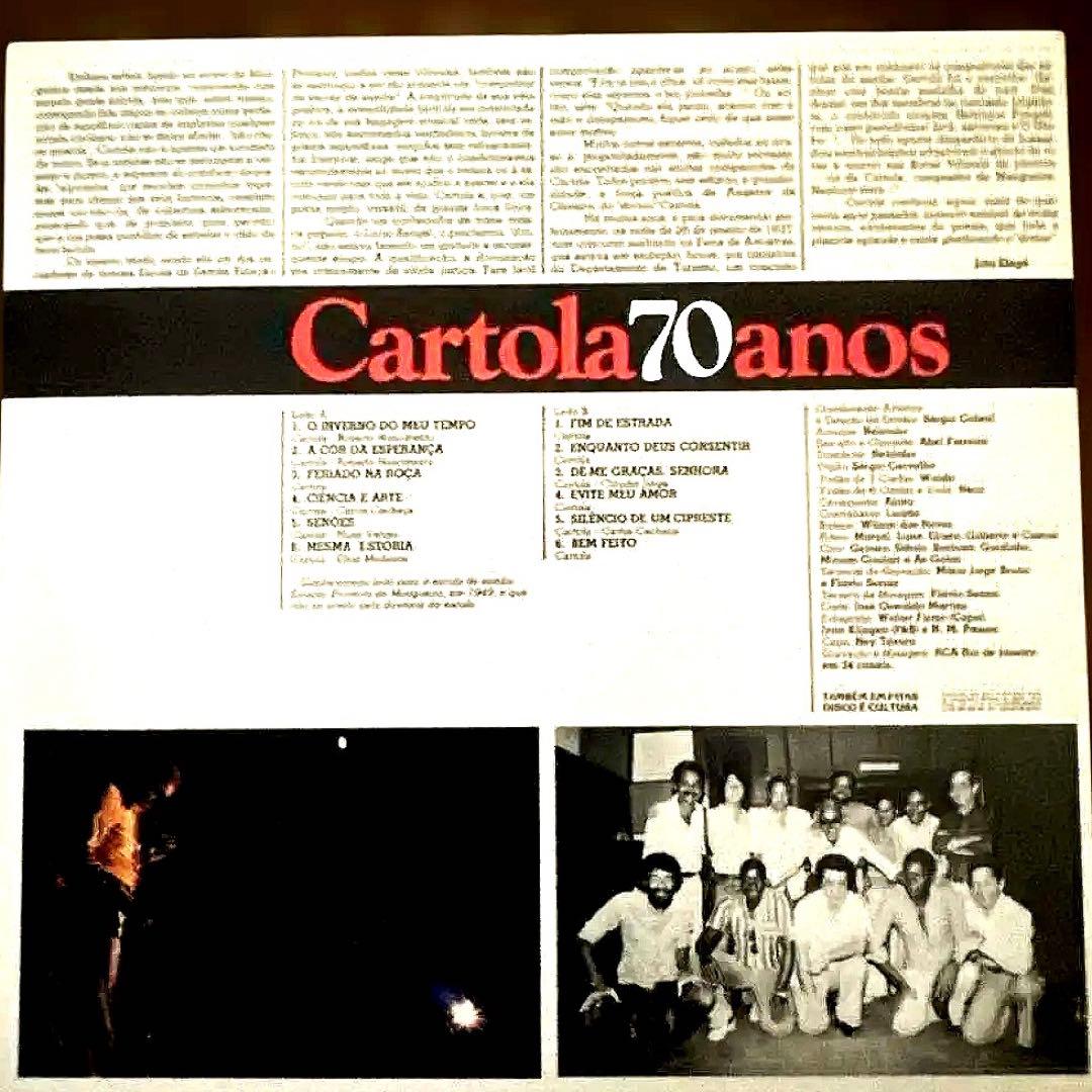 カルトーラ/70アノス　初回生産限定盤紙ジャケットコレクションCD