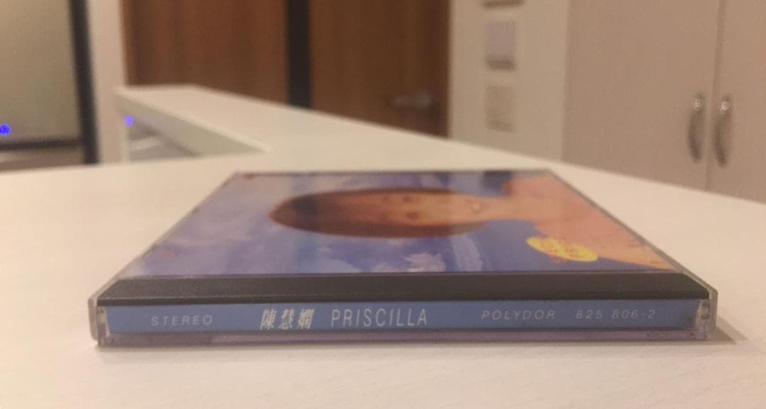 美品廃盤CD－陳慧嫻プリシラ・チャン・1992年「陳慧嫻 Priscilla」
