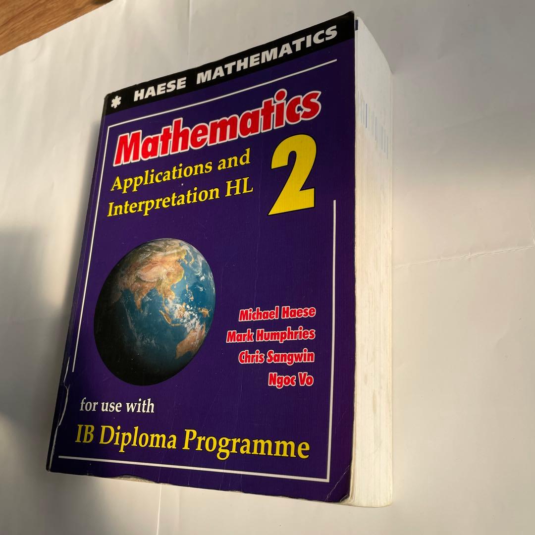 語学・辞書・学習参考書 IBDP-Mathematics