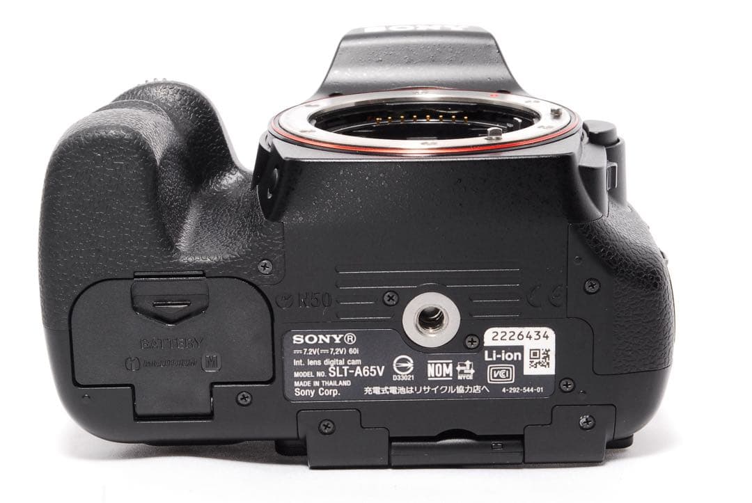 ◆シャッター数少なめ◆SONY α65◆一眼レフカメラ◆すぐ使える◆初心者の方に