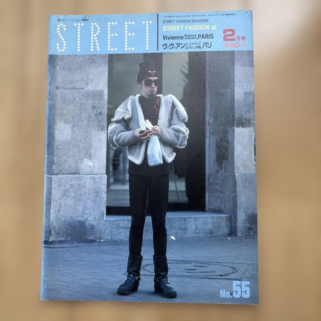 STREET No. 55,62,82セット ヴィヴィアンウエストウッド