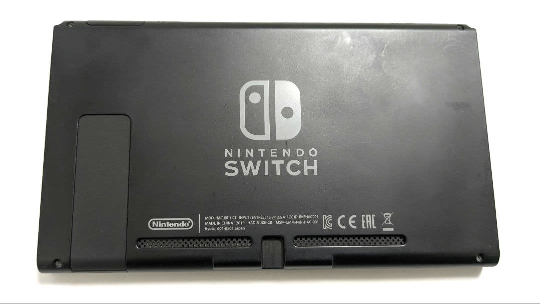 Nintendo Switch 2019年製 本体セット 新型 バッテリー強化版