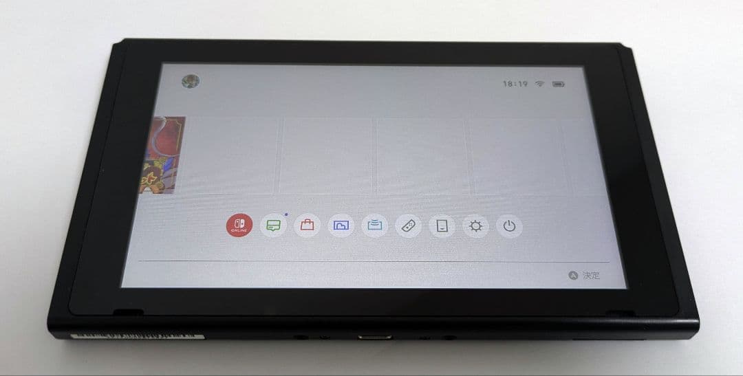 Nintendo Switch 2019年製 本体セット 新型 バッテリー強化版