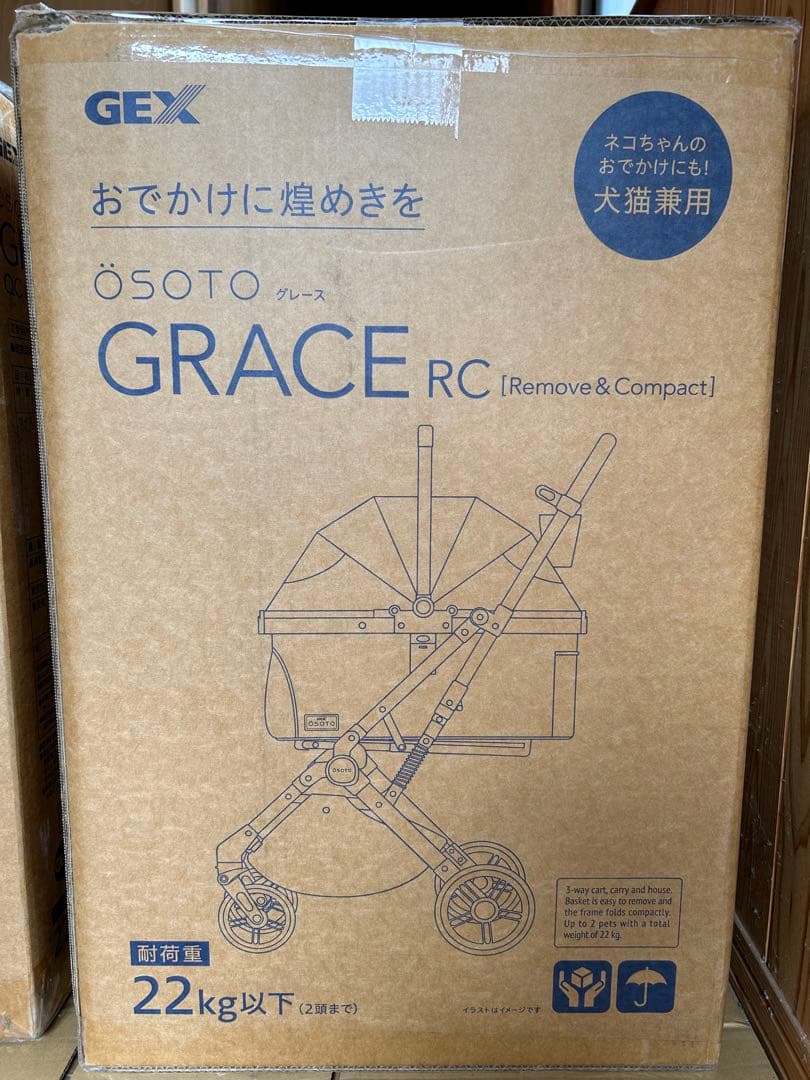 【新品未開封】GEX OSOTO GRACE RC カラー：ノワール