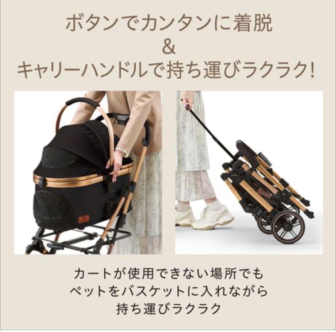 【新品未開封】GEX OSOTO GRACE RC カラー：ノワール