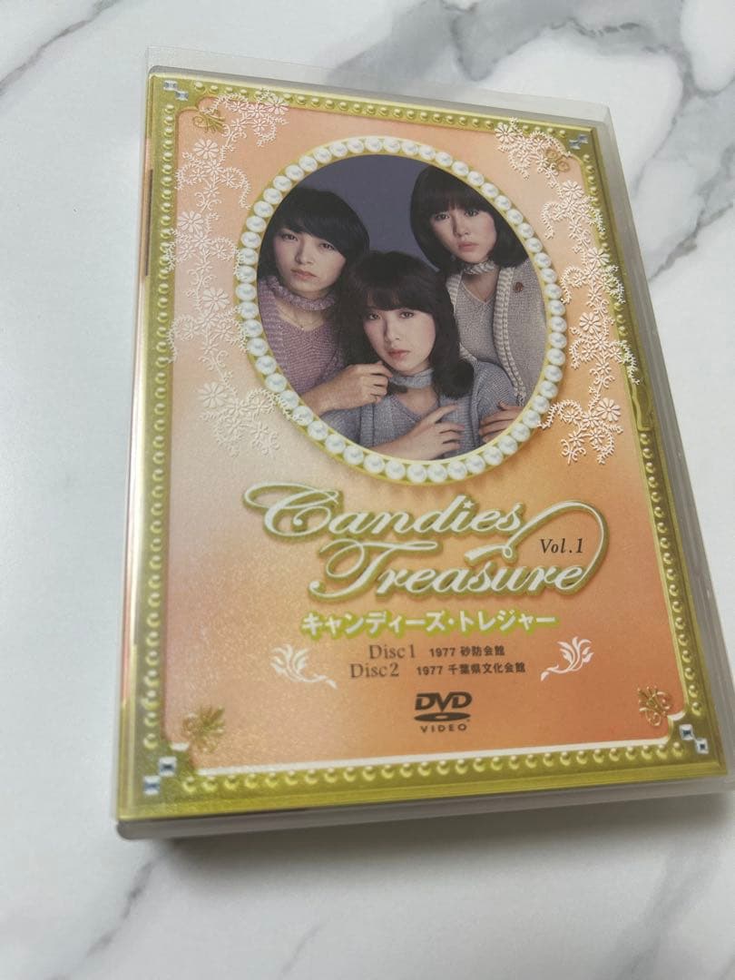 キャンディーズ・トレジャー DVD 2枚組