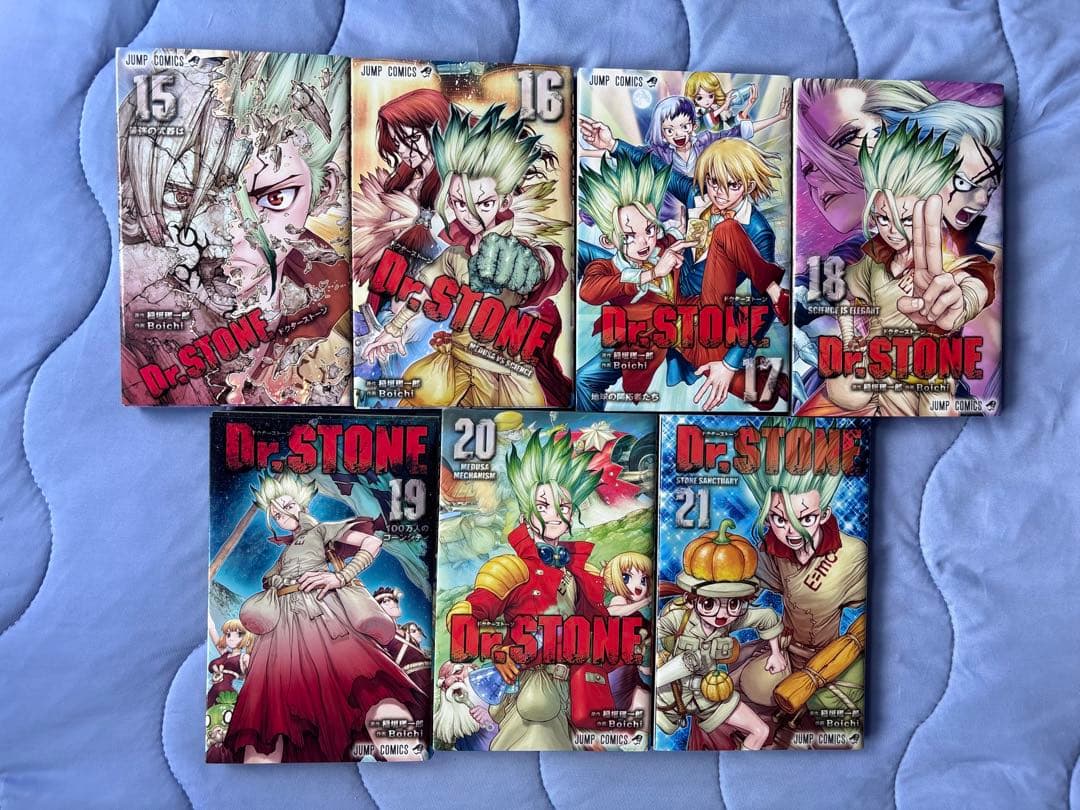 Dr. Stone 全26巻セット