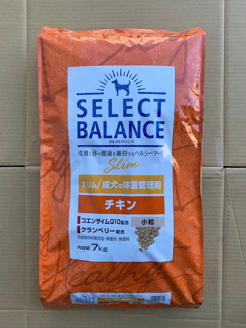 アダルトチキン7kg+スリムチキン7kg