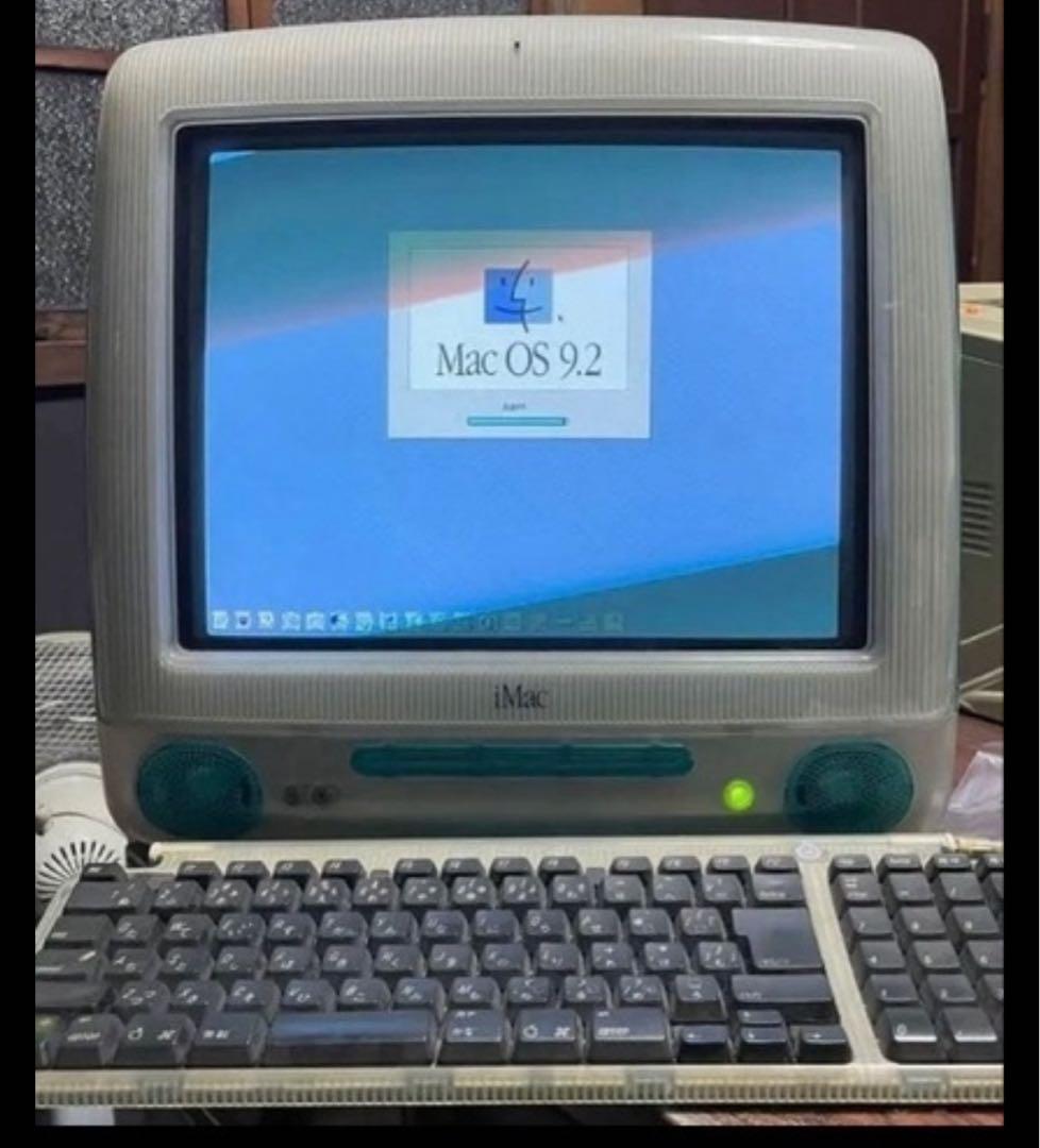 Apple iMac G3 クリアブルー 水色 インテリア y2k lain