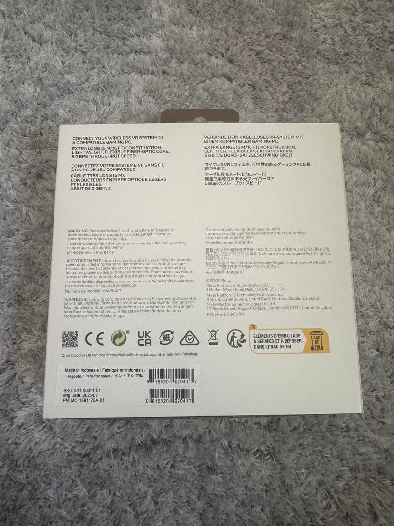その他  Quest USB-C Link Cable 5m