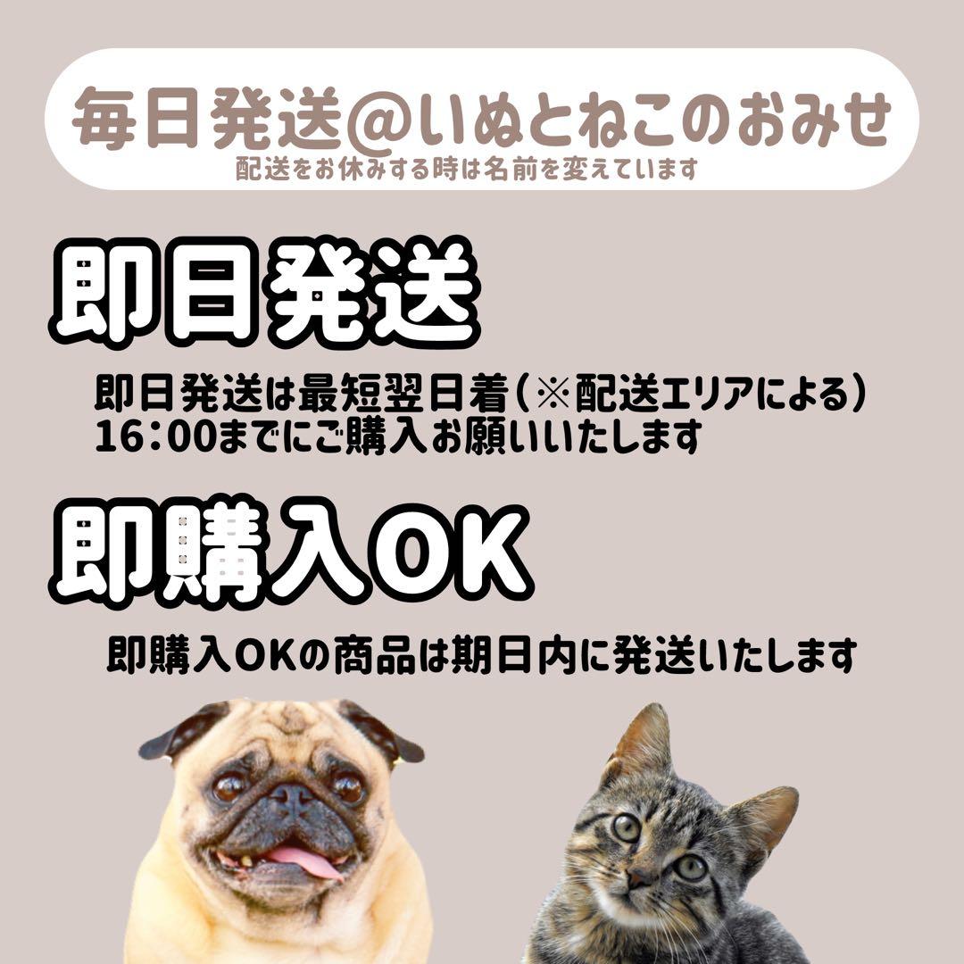 16.5kg★Nutro Supremo ニュートロシュプレモ 全犬種用 成犬用