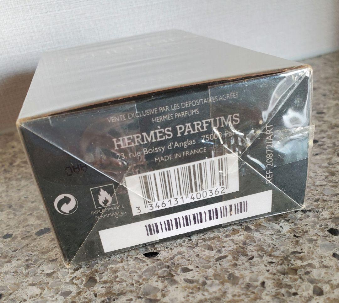 【PP未開封】HERMÈS TERRE D'HERMÈS オードトワレ100ml