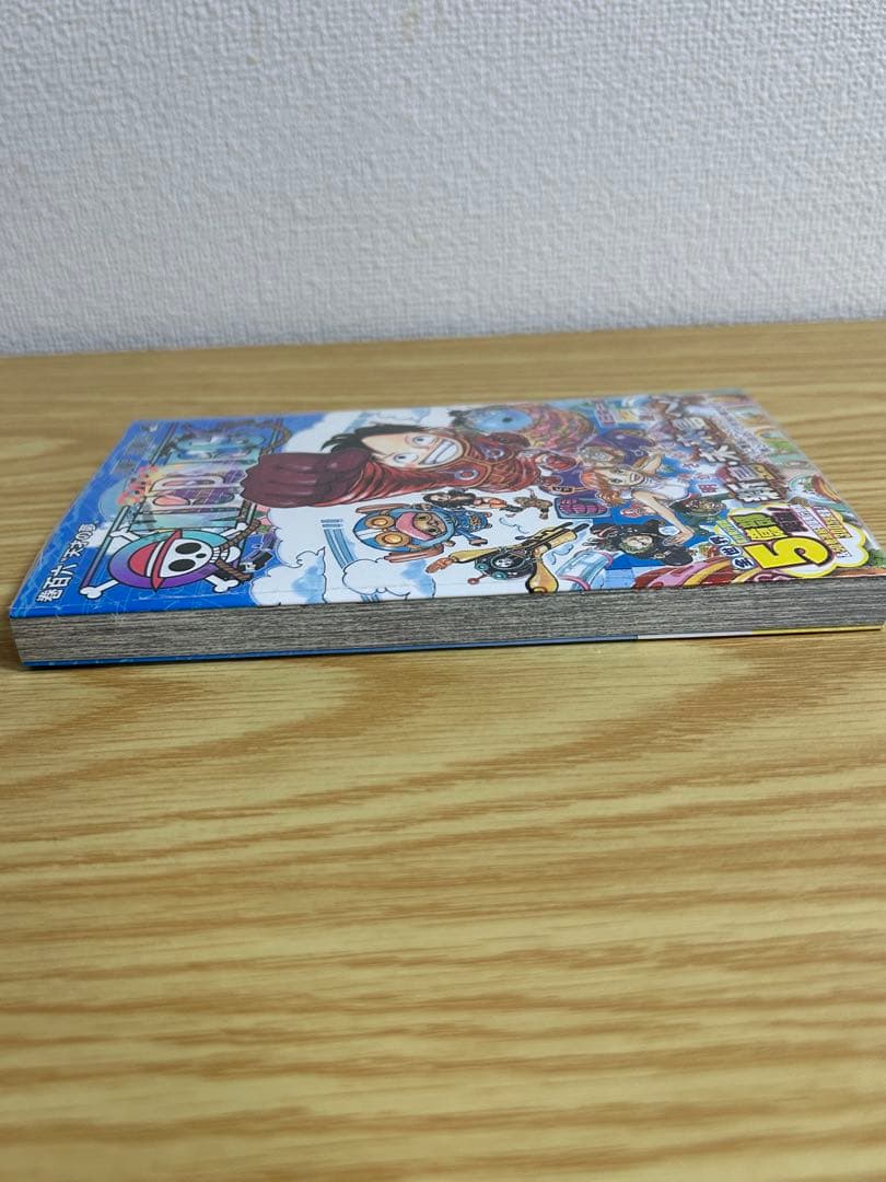 【新品、未開封】ONE PIECE 106巻　シュリンク付き　初版　帯付き