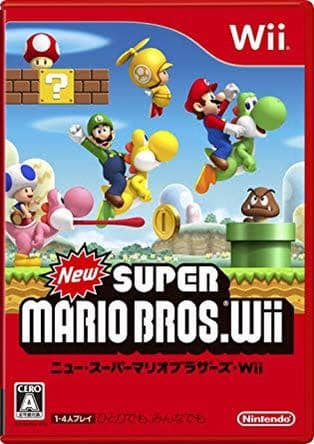 Wii 本体 Wiiリモコン ヌンチャク ソフト6枚