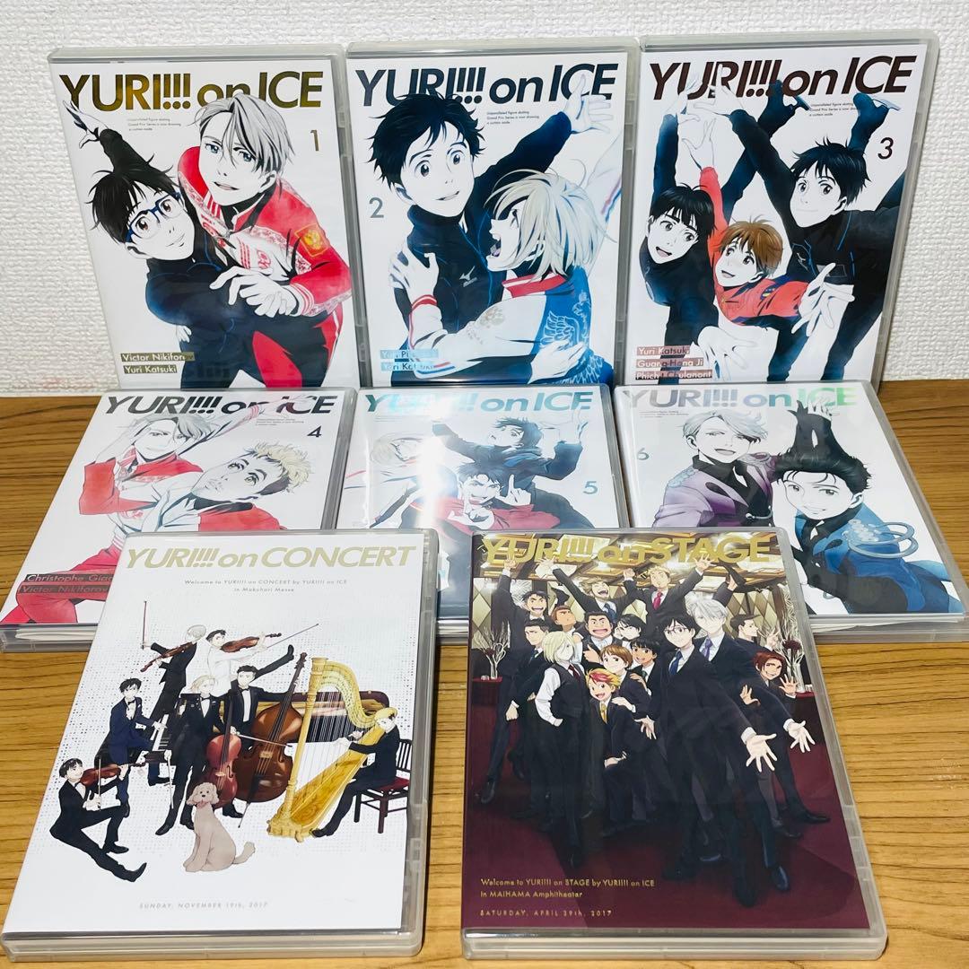 ユーリ!!! on ICE DVD 全巻＋CONCERT ＆ STAGE