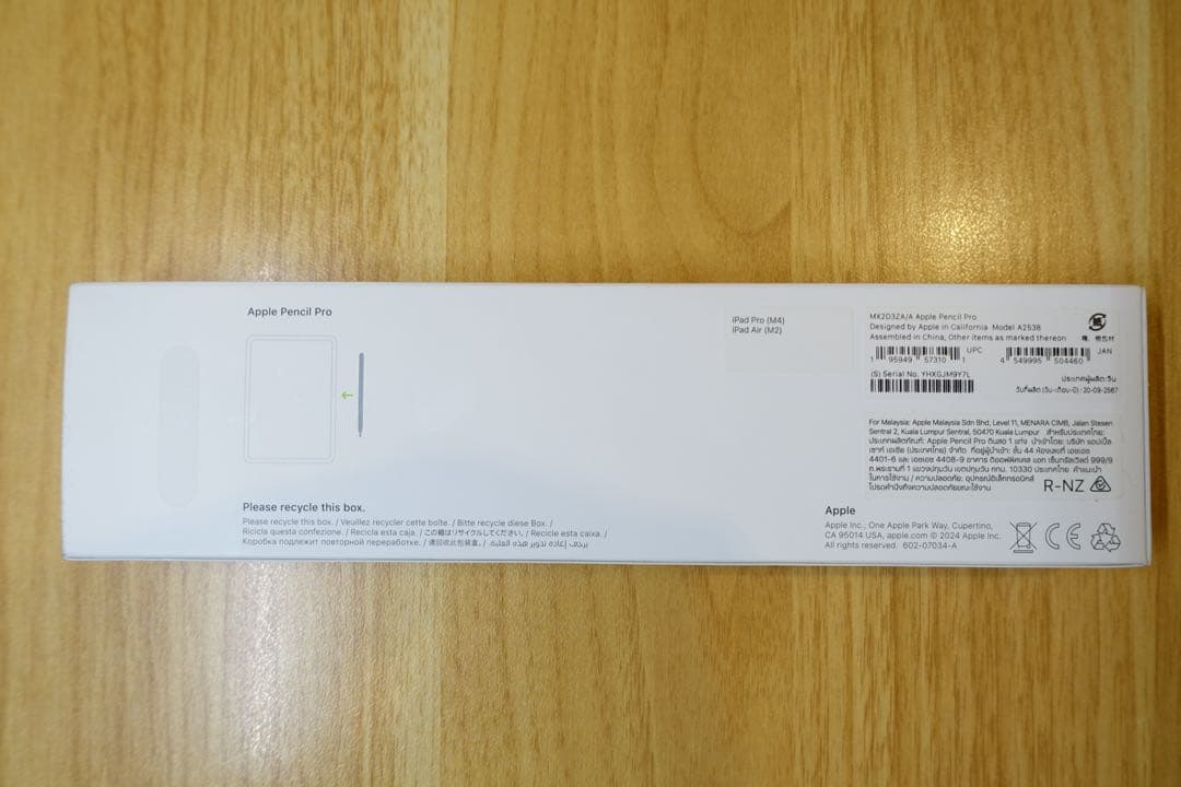 【純正】【美品】Apple Pencil Pro