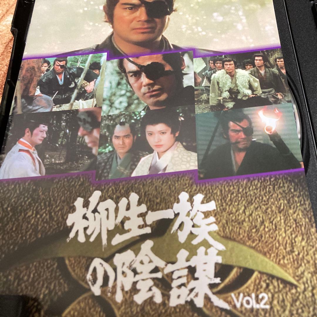 柳生一族の陰謀 コレクターズDVD BOX VOL.2〈5枚組〉千葉真一