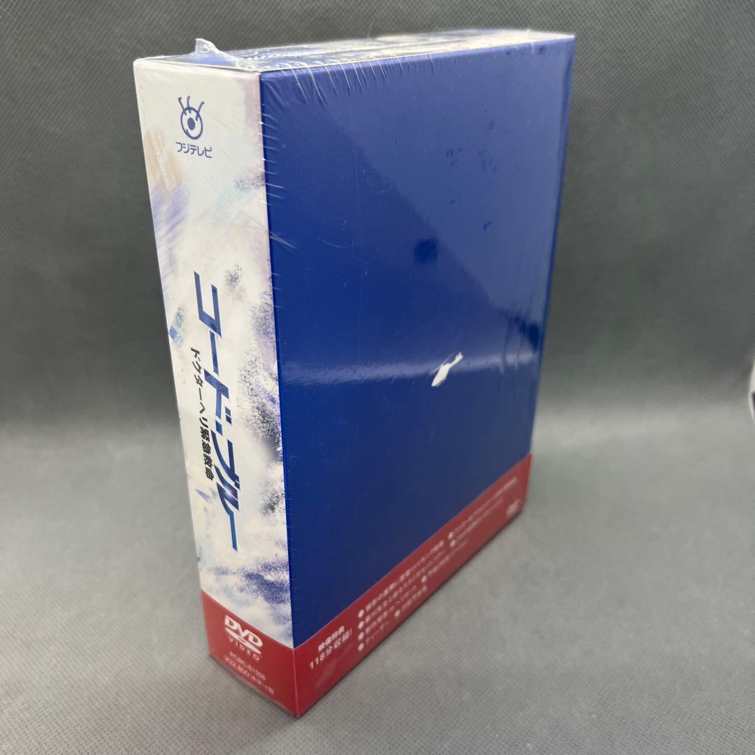 コード・ブルー ドクターヘリ緊急救命 DVD-BOX〈7枚組〉 カレンダー付き