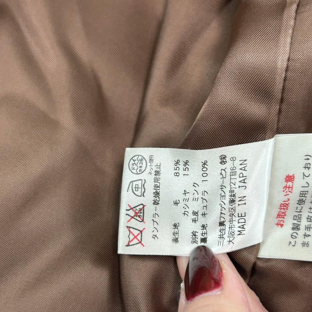 K720 美品 XL レオナール 大きいサイズ 花柄 ロングコート レディース