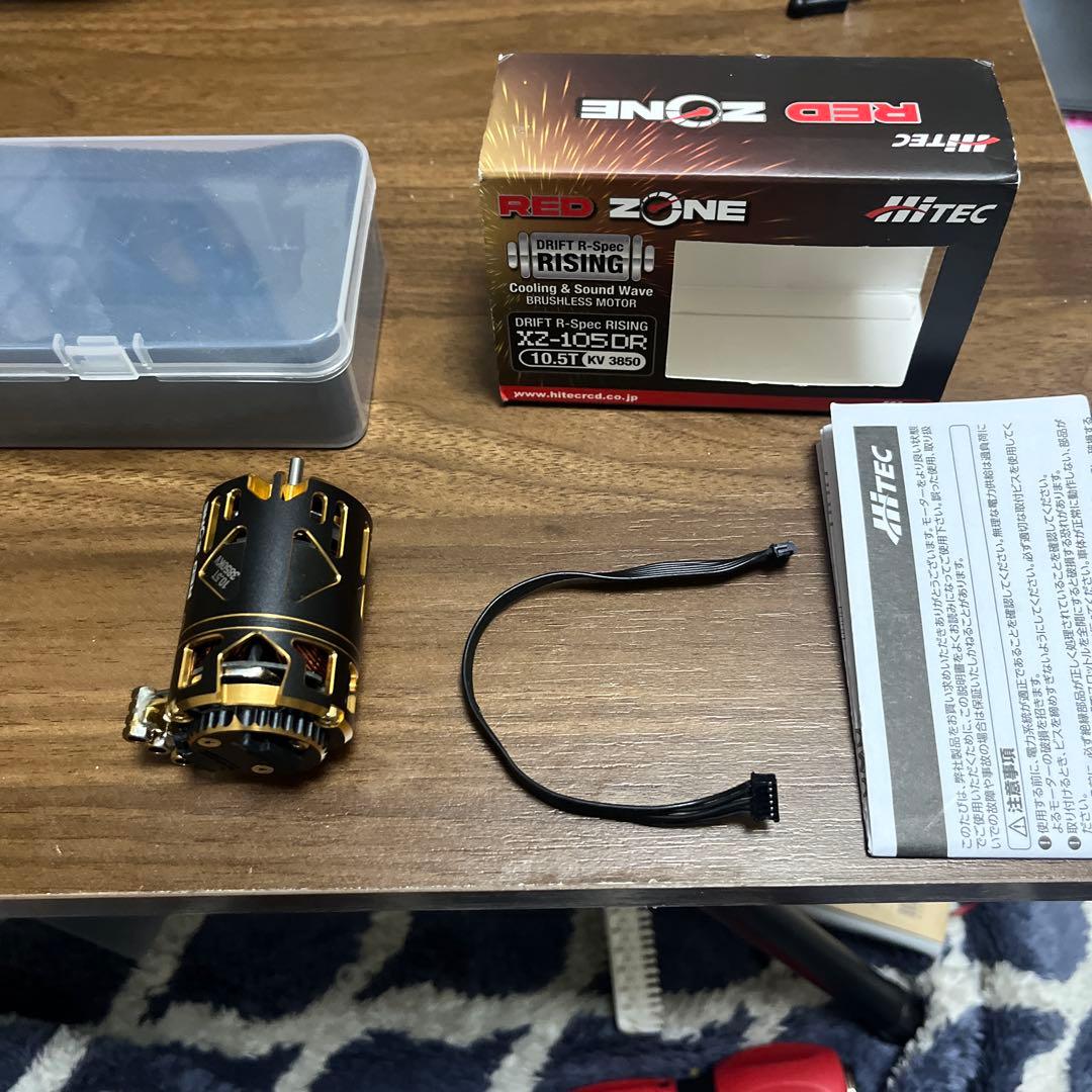 ハイテック RED ZONE XZ-105DRブラシレス モーター10.5t