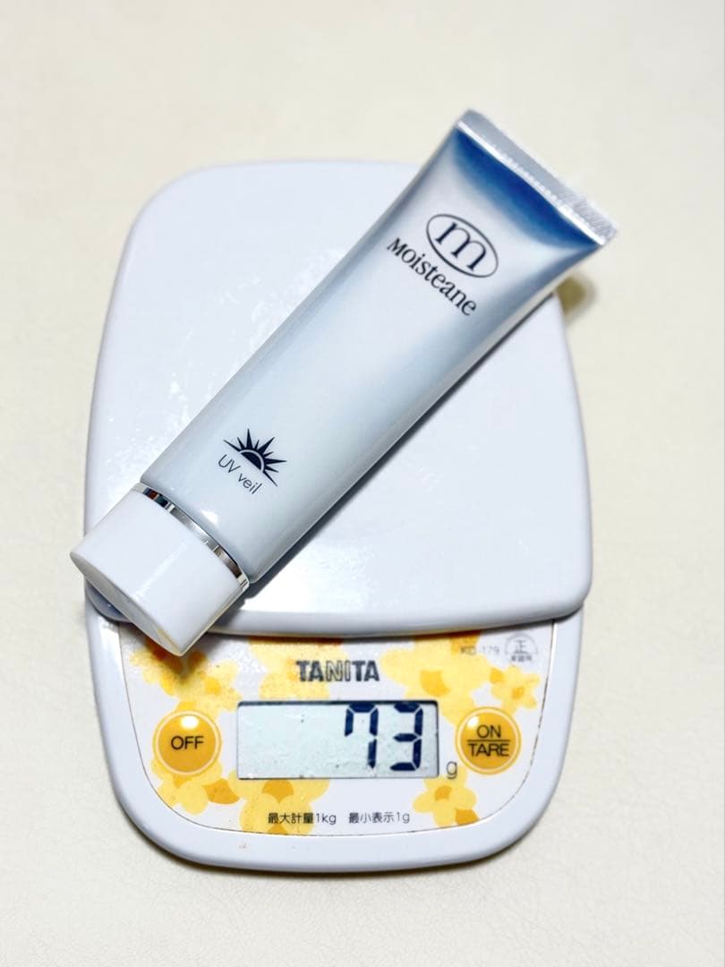 moisteane UVカット 日焼け止め 新品未使用品　２個セット