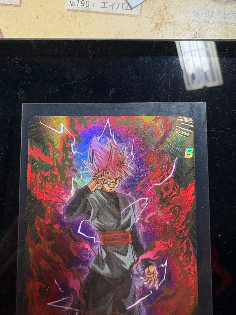 ドラゴンボールダイバーズSdv8-024パラレルとオマケ3枚