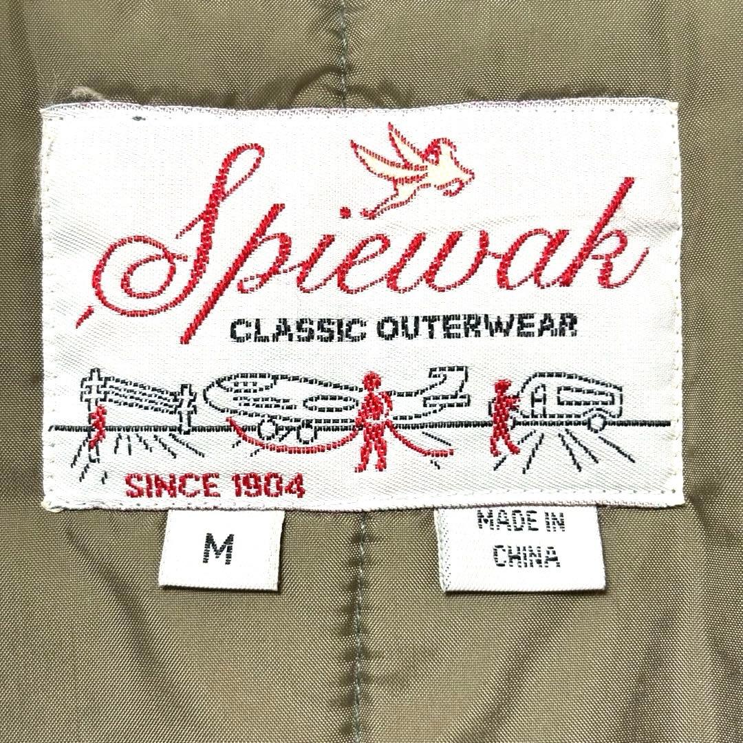 00s SPIEWAK Mack Jacket マック ジャケット ベージュ M
