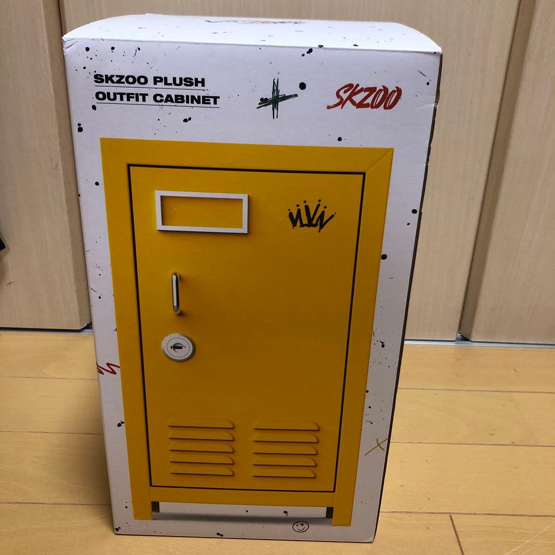 ストレイキッズ　スキズ　キャビネット　ロッカー
